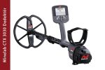 Minelab-Ctx-3030